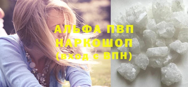 кокс Беломорск