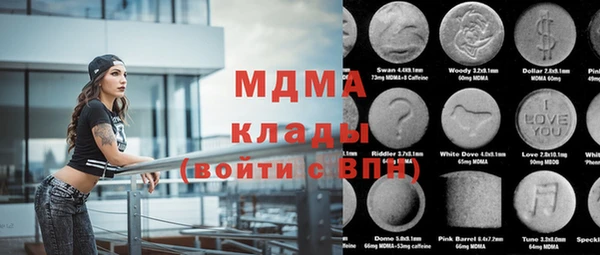 ешки Белоозёрский