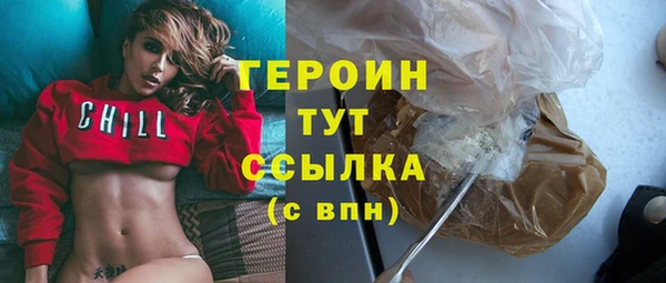 кокс Беломорск