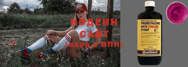 ешки Белоозёрский