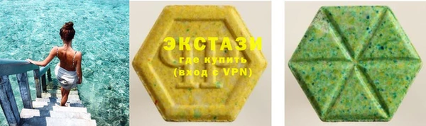 ешки Белоозёрский