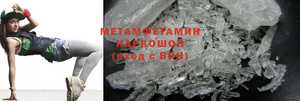 ешки Белоозёрский