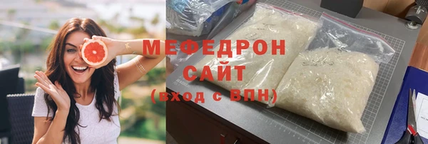 ешки Белоозёрский
