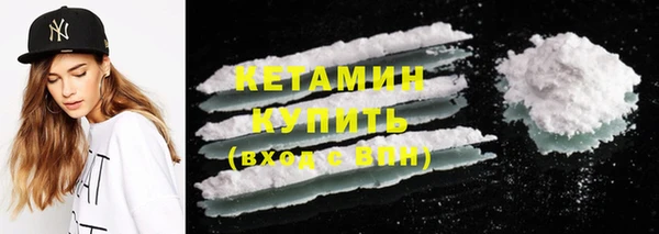 кокс Беломорск