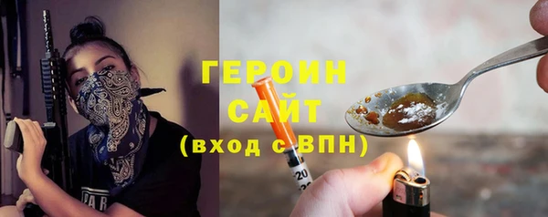 ешки Белоозёрский