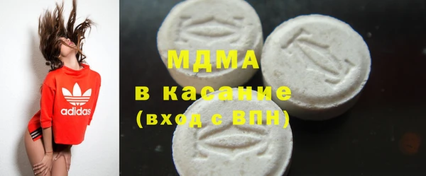кокс Беломорск
