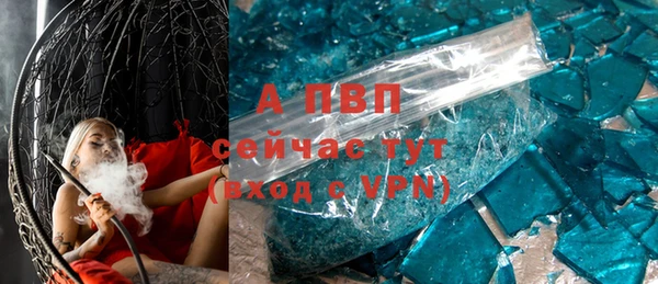 кокс Беломорск