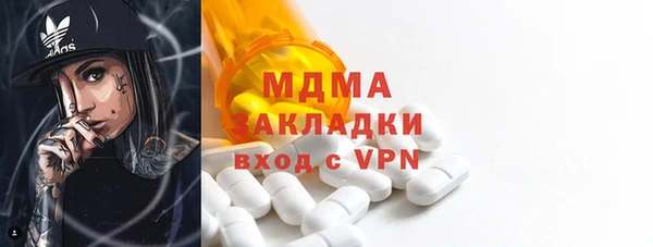 ешки Белоозёрский