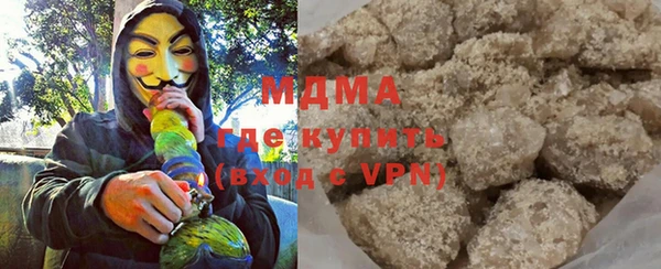 кокс Беломорск