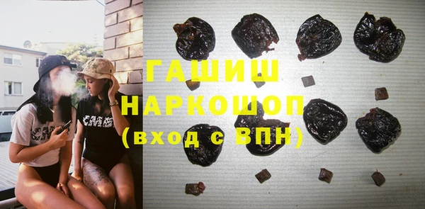 ешки Белоозёрский