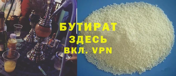 кокс Беломорск