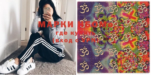 ешки Белоозёрский