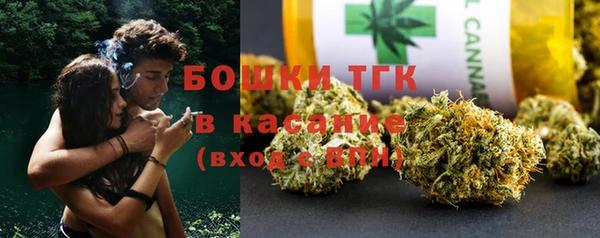 кокс Беломорск