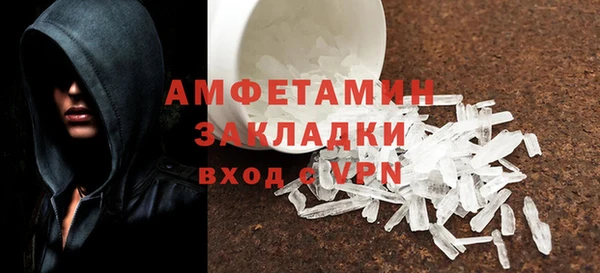 кокс Беломорск
