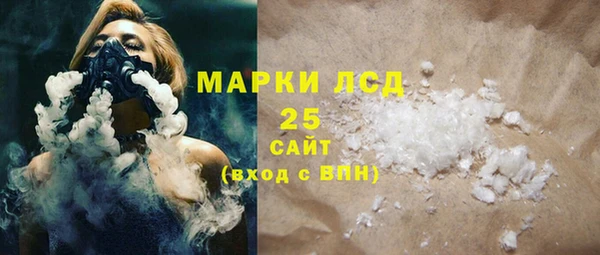 кокс Беломорск