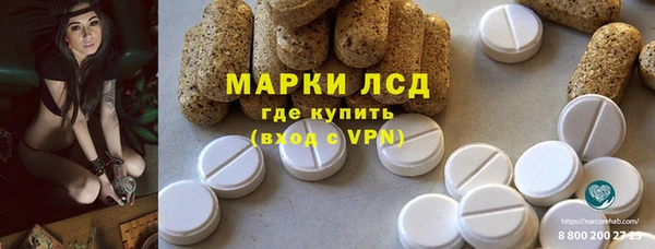 ешки Белоозёрский