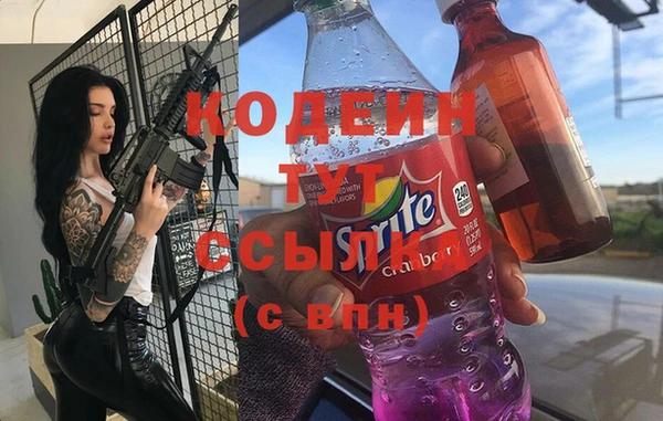 ешки Белоозёрский