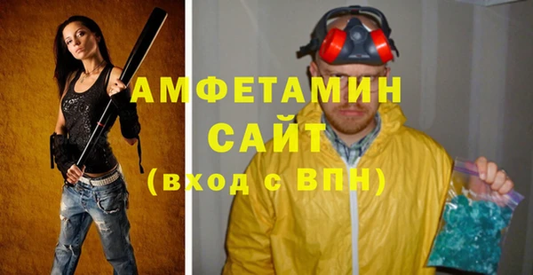 кокс Беломорск