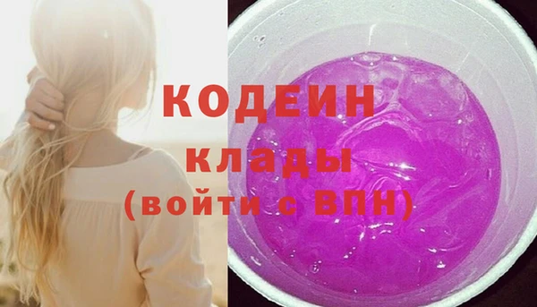 ешки Белоозёрский