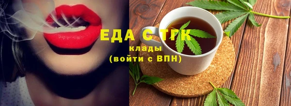 ешки Белоозёрский