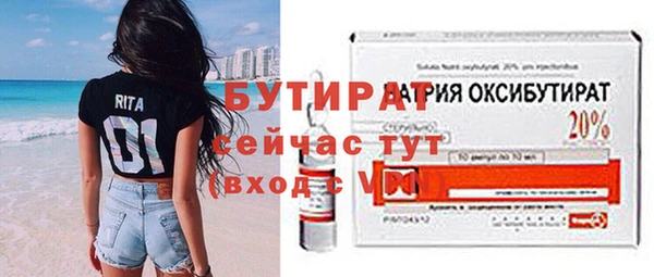 ешки Белоозёрский