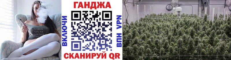 blacksprut маркетплейс  Череповец  Бошки Шишки план  где можно купить  